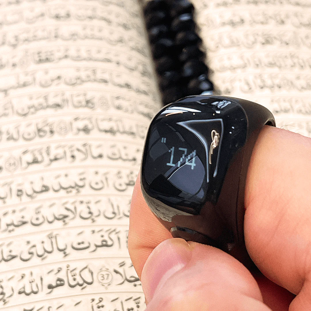 Zikr Jood Pro - Image 6
