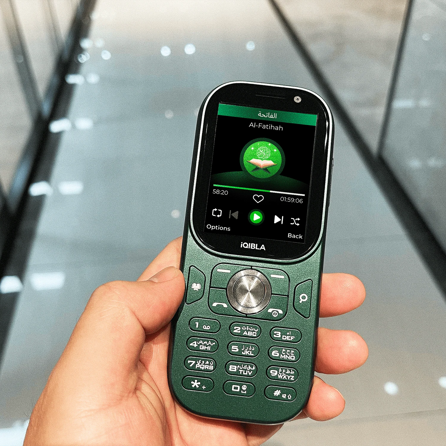 Q Phone - Image 6