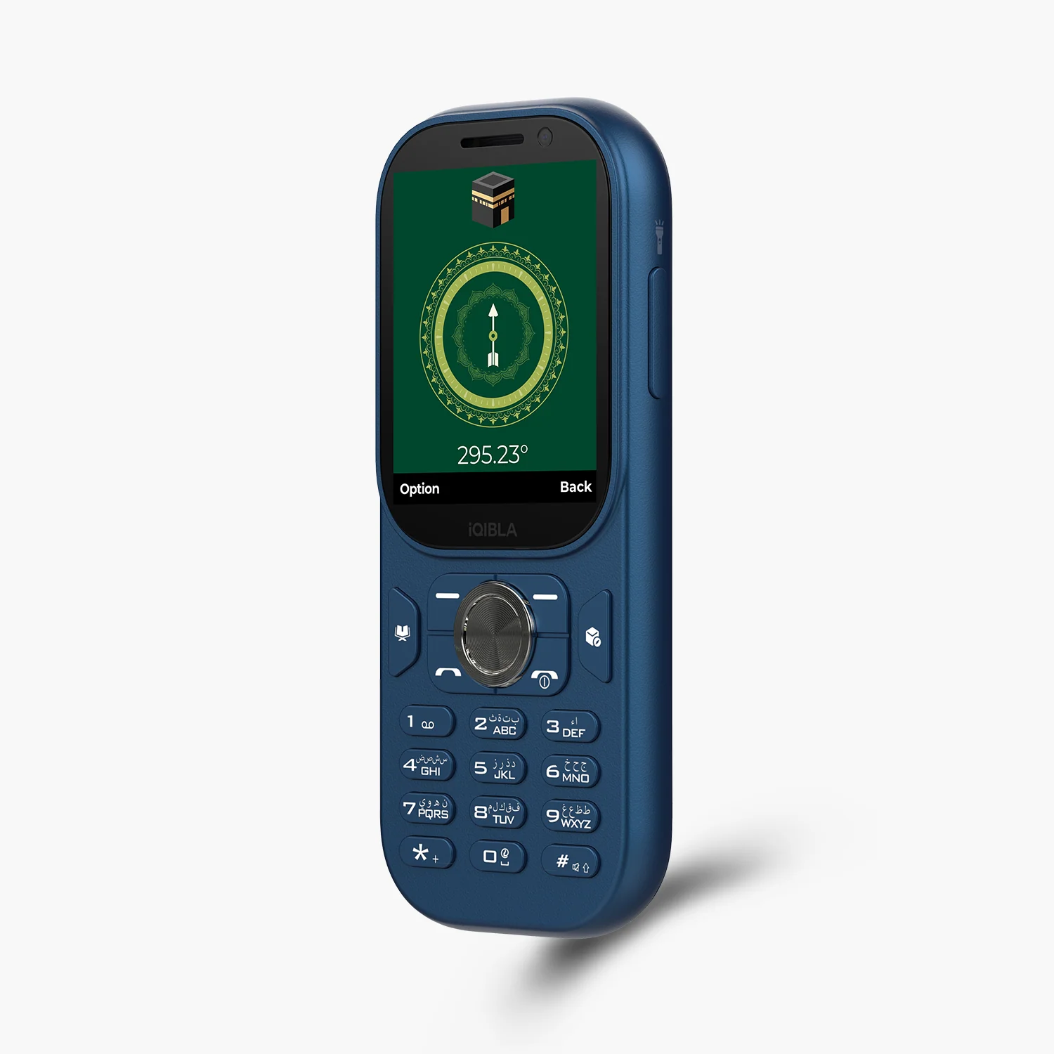 Q Phone - Image 8