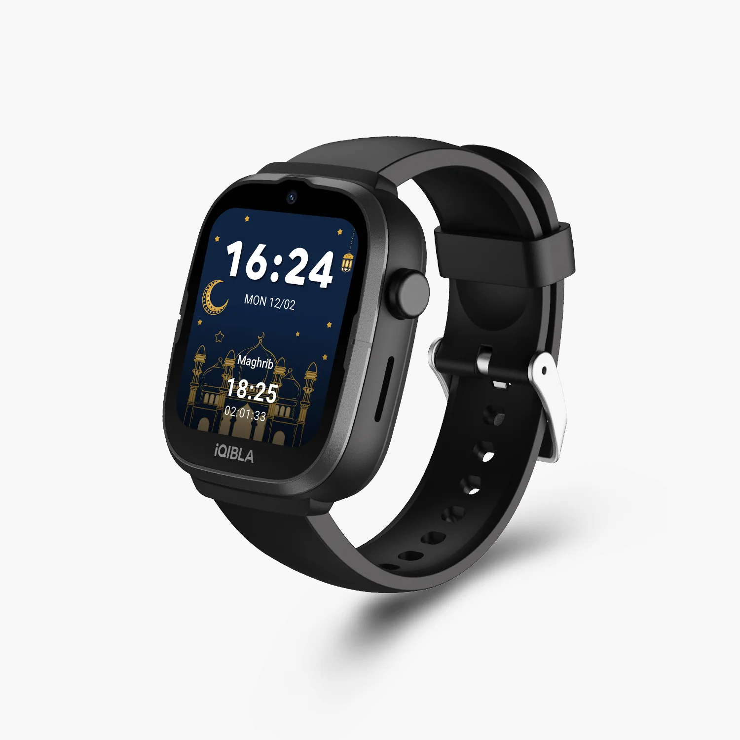 Qwatch: The Ultimate Smartwatch with Islamic Features