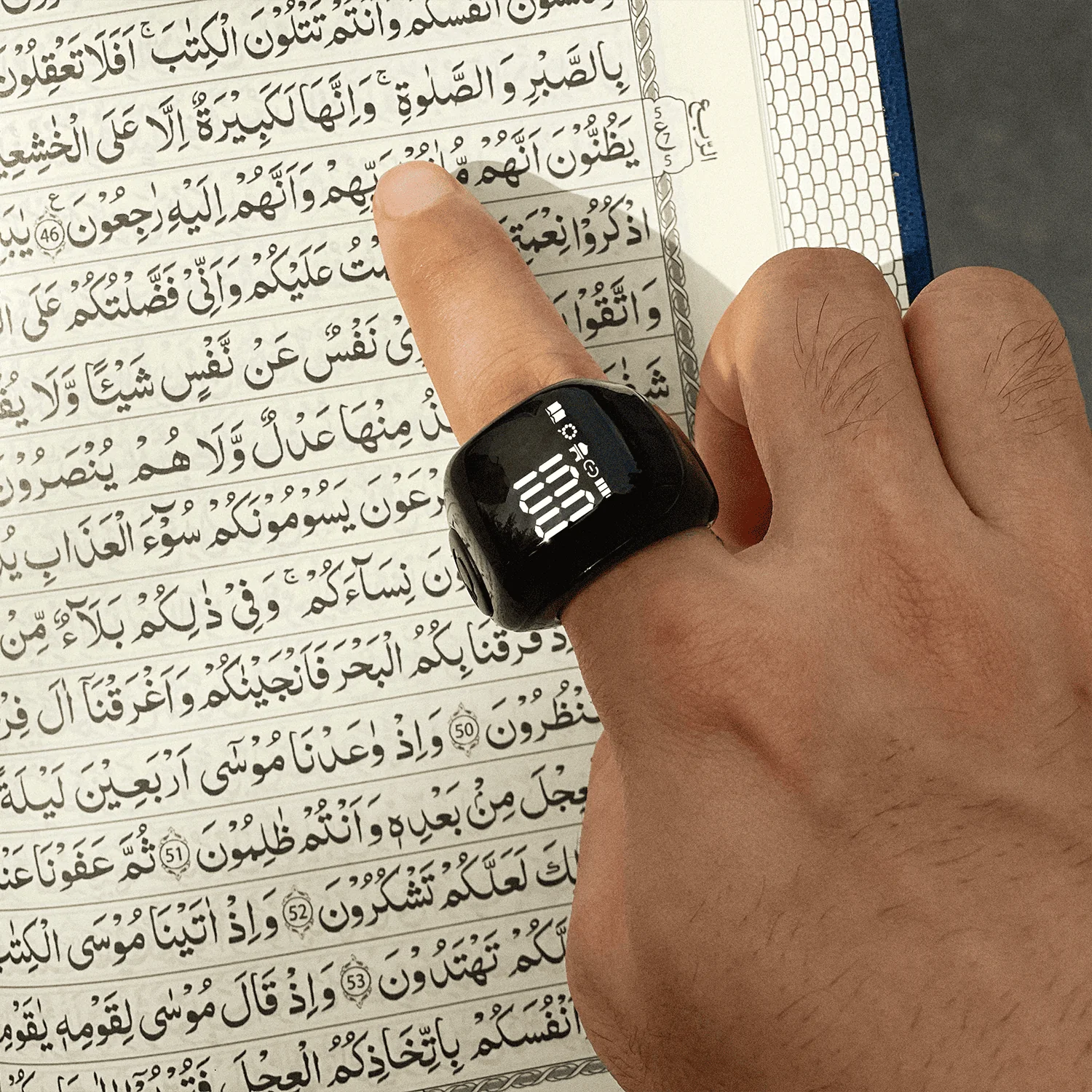 Zikr Flex Advance - Image 3