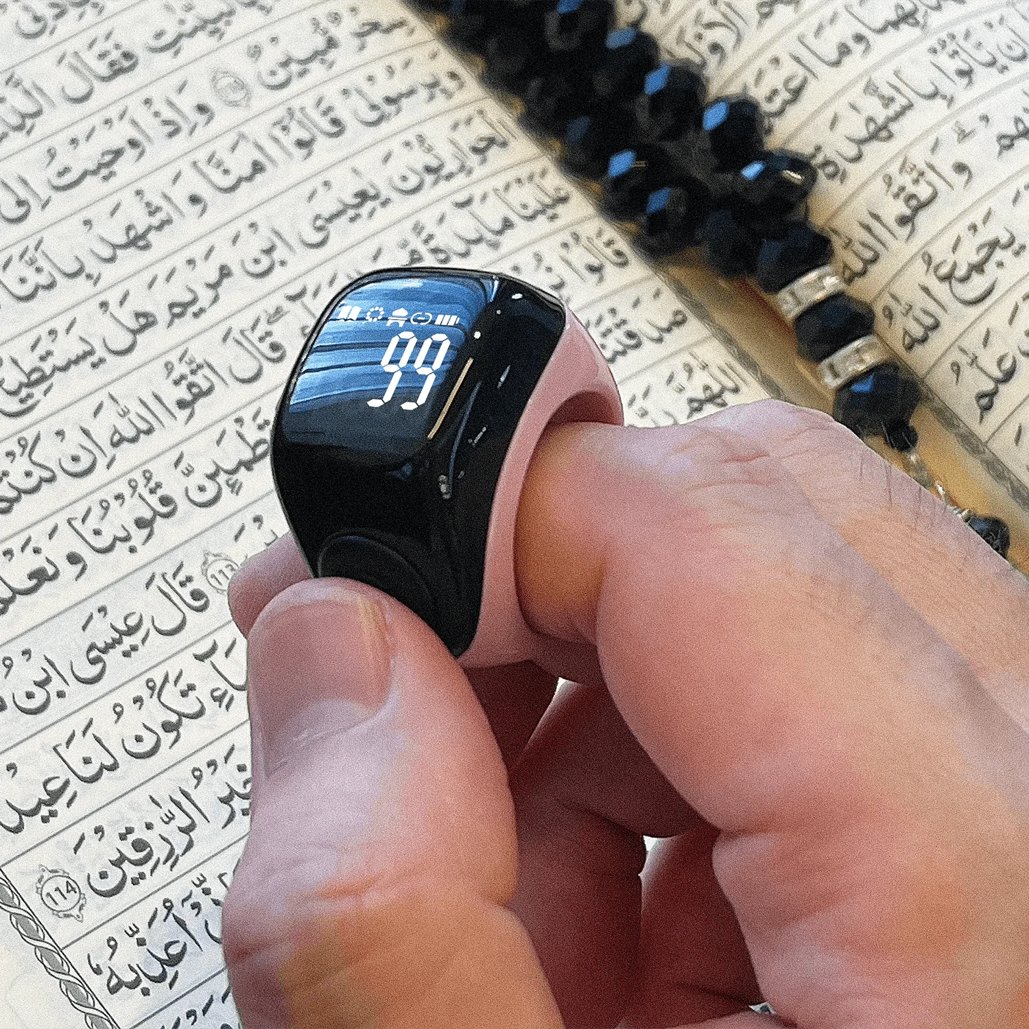 Zikr Flex Advance - Image 6