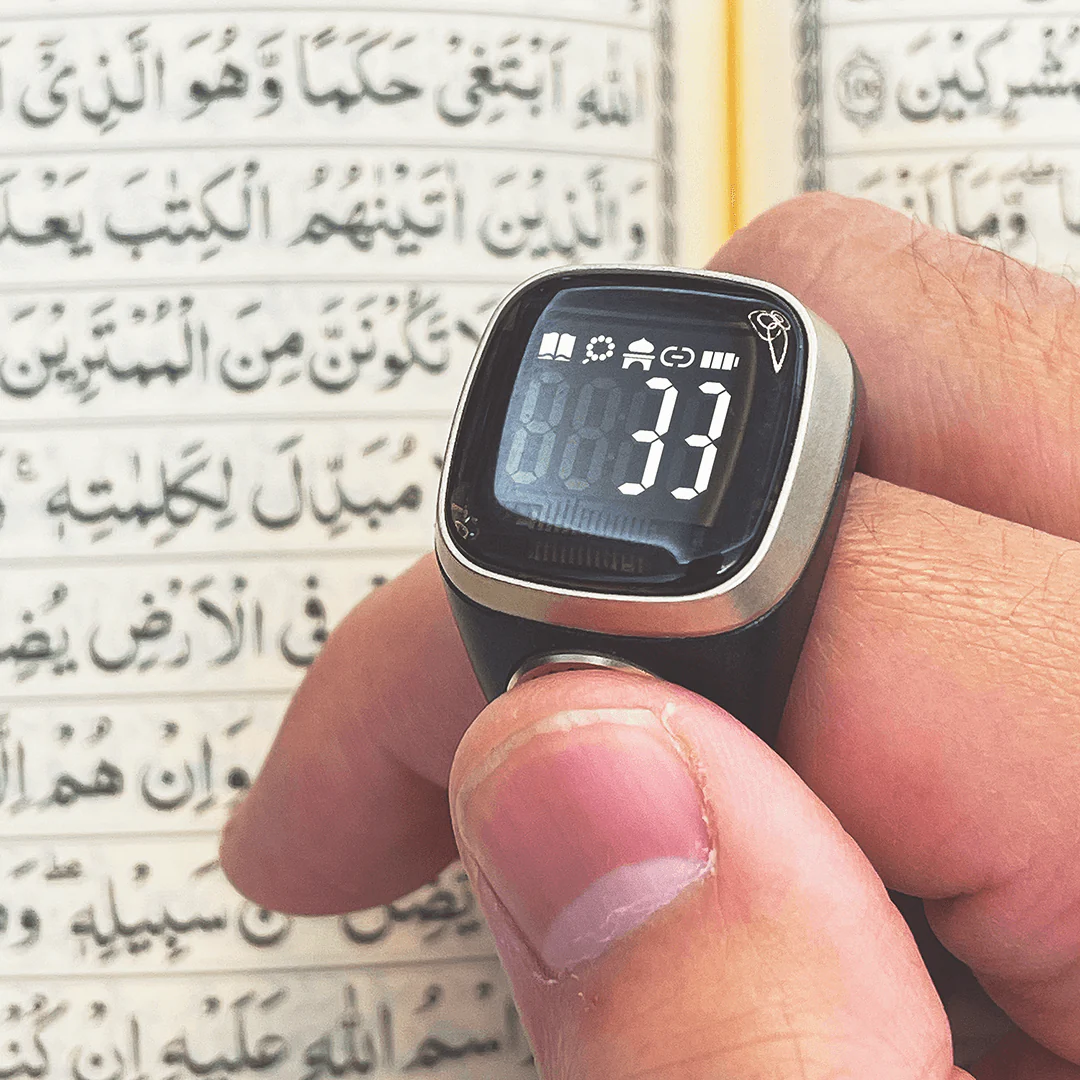 Zikr Noor 2 - Image 9