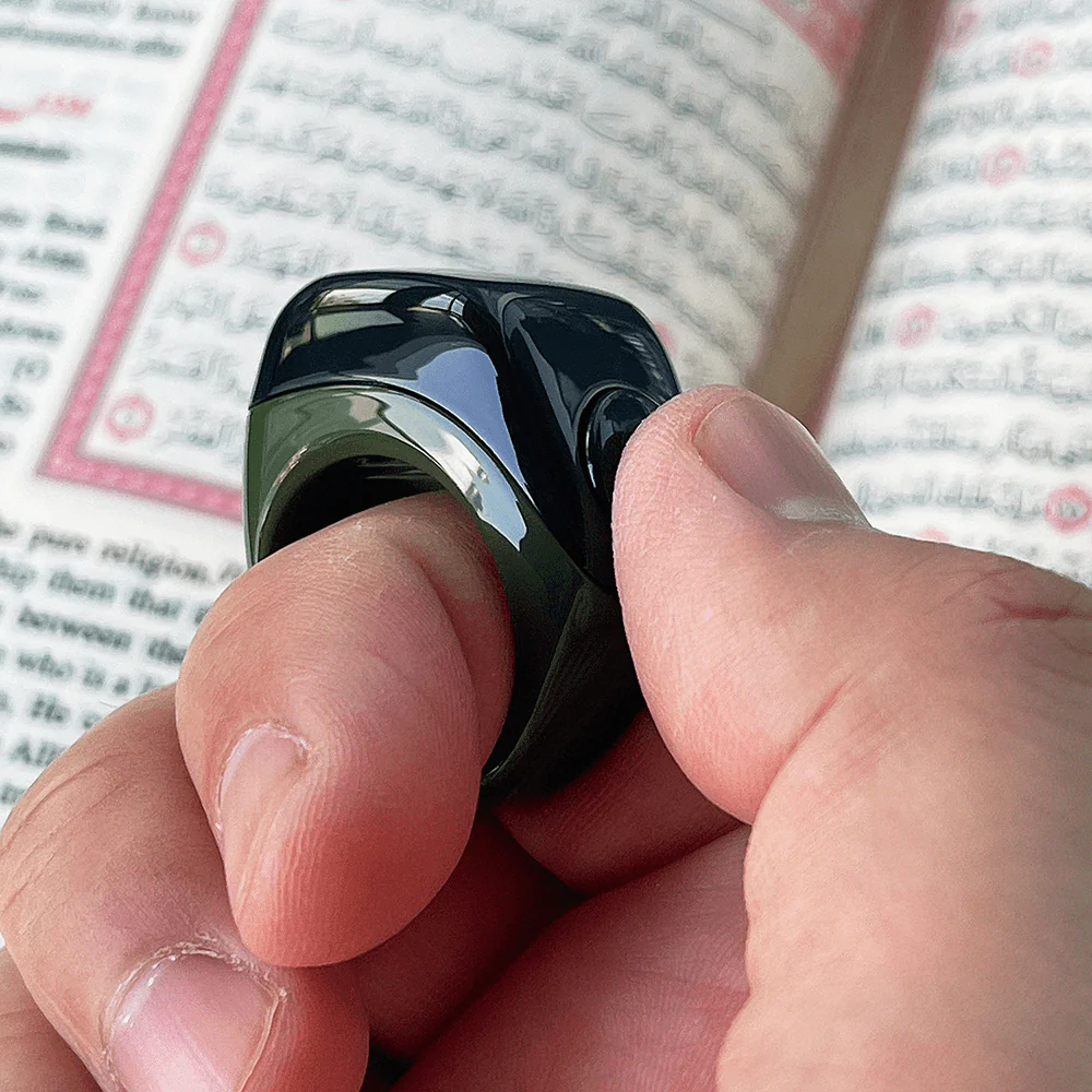 Zikr Ring Jood Lite - Image 12