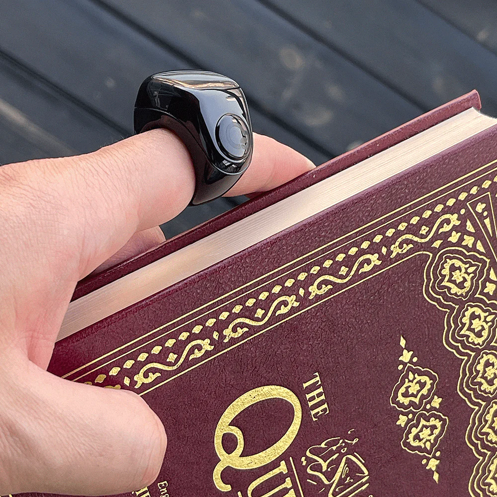 Zikr Ring Jood Lite - Image 3