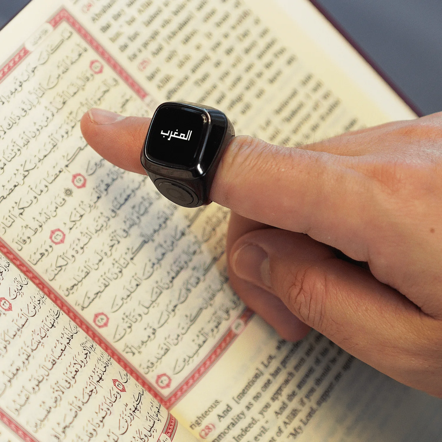 Zikr Ring Lite S - Image 6